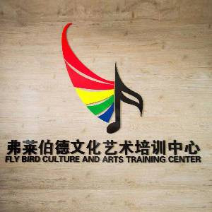 天津成人樂器培訓學校有哪些-排名-課程-點評