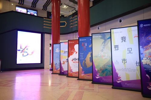 一個月連演46部 走,去南京看戲