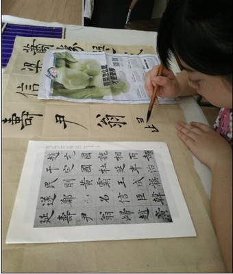 知名的毛筆字培訓(xùn)機(jī)構(gòu),毛筆字培訓(xùn)咨詢圖片|知名的毛筆字培訓(xùn)機(jī)構(gòu),毛筆字培訓(xùn)咨詢產(chǎn)品圖片由貴陽妙筆文化藝術(shù)中心公司生產(chǎn)提供-