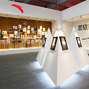 藝術(shù)點(diǎn)亮科技 安踏永不止步_客戶資訊_企業(yè)文化咨詢、人力資源咨詢、戰(zhàn)略咨詢