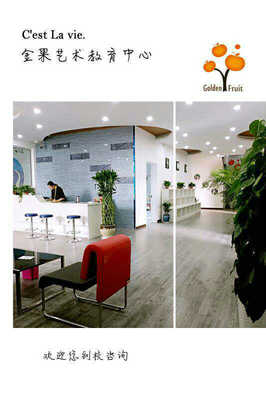 山西贏鼎興國文化傳播