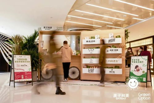 品牌周報(bào) 麟瓏茶室攜手藝術(shù)家項(xiàng)昊玩轉(zhuǎn)瓶身創(chuàng)意 話梅把重慶新店變成 洞穴工廠