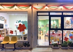 長(zhǎng)沙市天心區(qū)爾尼文化藝術(shù)咨詢服務(wù)中心