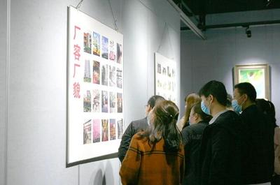 瑞之光文化產(chǎn)業(yè)集團(tuán)員工手機(jī)攝影展開(kāi)展啦