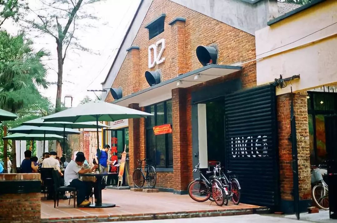 創(chuàng)造與傳承 文化創(chuàng)意產(chǎn)業(yè)園的管理咨詢之道